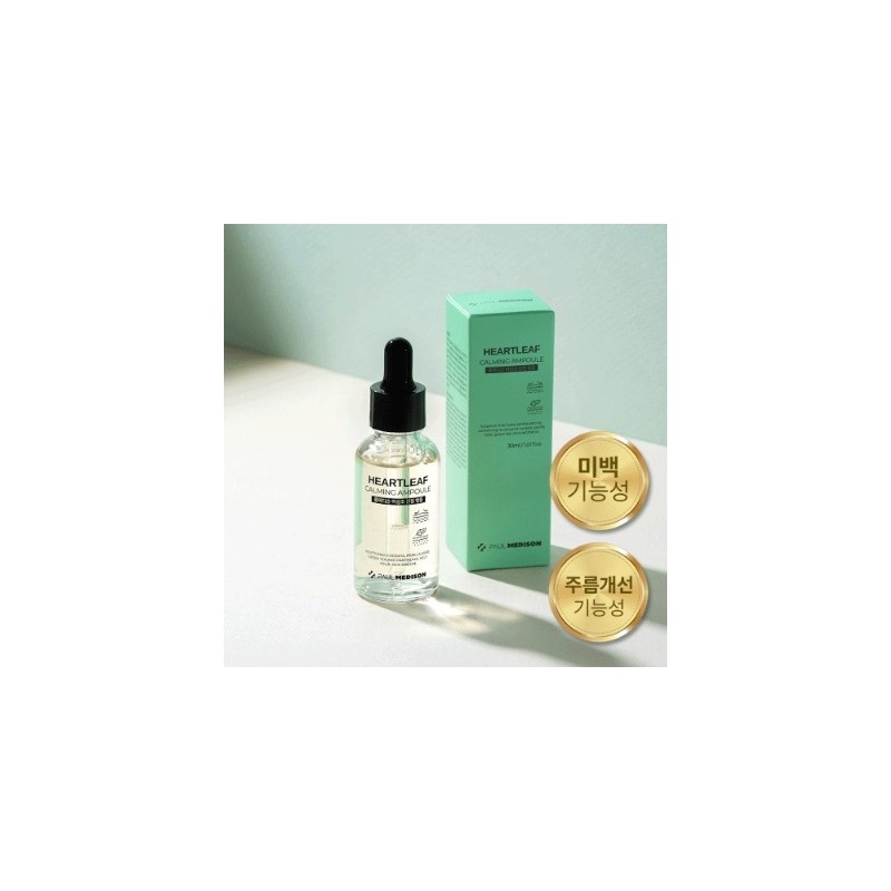 Paul Medison Houttuynia cordata soothing ampoule 30ml, 5 pcs /