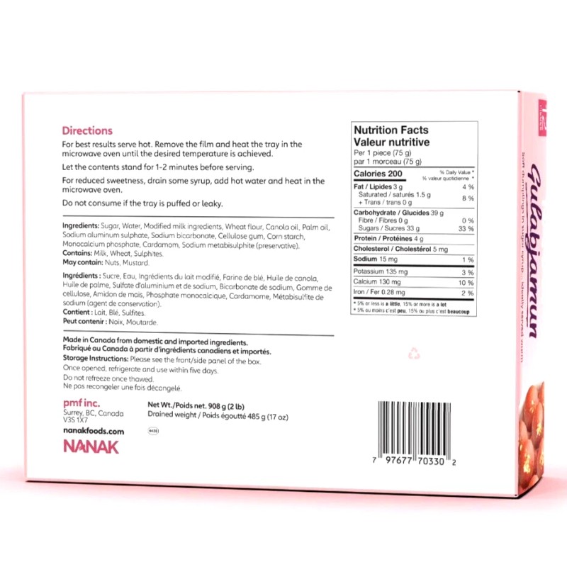 Nanak Foods Gulab Jamun 2 lb 12 Pieces Desserts Indian