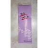 Makeup Brush PN Series – 5 feisupauda-burasi pinkupa-rumidoru Axis Premium