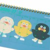 2026 Planner, Schedule Book, Starts from April 2026, Monthly Block,