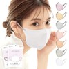 cicibella 3D Mask, Shishivera, Non-woven Fabric, Small, Bicolor Mask, White,