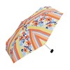 World Party 5262-262 Orchard Stripe Mini Orange 19.7 inches (50