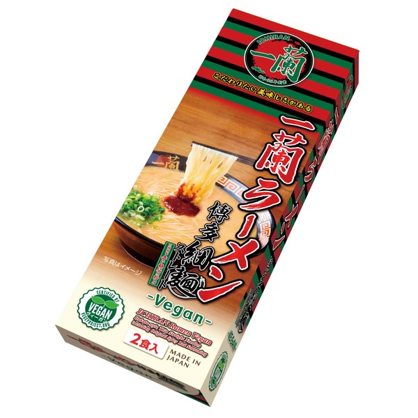 Ichiran Hakata straight noodle Vegan soup Ramen with special secret red dry sauce - 2 meals
