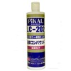 Pikal HTRC3 LC-202 Liquid Compound, 16.9 fl oz (500 ml)