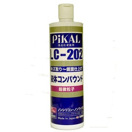 Pikal HTRC3 LC-202 Liquid Compound, 16.9 fl oz (500 ml)