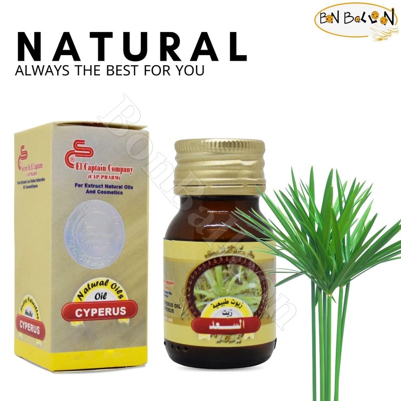 El Captain Cyperus Oil Natural Undiluted Pure AlCaptain Cold Pressed