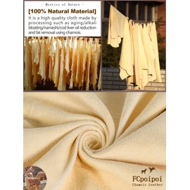 Eyeglass Cleaning Cloth Natural Chamois Leather Camera Lens Cleaning Cloths，Premium Cloth，Safe and Effective Cleans Lenses, Glasses, Screens, Cameras- Scratch-Free, Reusable & Soft (Large-12”x12”)