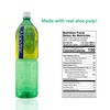 ALOEVINE Aloe Vera Drink 50.7 oz. 6 Pack (Original)