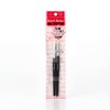 ROSY ROSA Shadow Brush Set