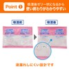 Dry Pet Dehumidifier, Sheet Type, For Drawers and Clothing Cases,