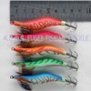 A20egi20h5C No. 2.0 Egi 5 Color Set of 5 Noctilucent