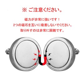 Super Strong Magnetic Hook, Load Capacity 44.1 lbs (20 kg), Hook Swing Swivel Type, Neodymium Magnet, Magnet Diameter 1.3 inches (32 mm) (Set of 2)