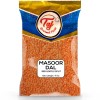 TAJ Gourmet Foods 64 Ounce Masoor Dal Red Lentils Easy