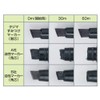 Tajima SMT-BLA Sumitsuke Markers, Core Resistant, Black, Set of 5