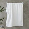 Catherine Lansfield Zero Twist Cotton 70x120cm Bath Towel White