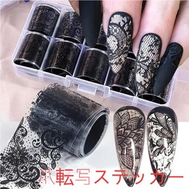 Lace Nail Stickers, Nail Transfer Stickers, Lace Pattern Nail Stickers, 2 Boxes, Black and White, 20 Rolls, Storage Box Included, Nail Art Decoration, Beginners, OK, Easy to Apply, Party, Christmas