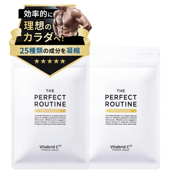 【栄養機能食品】ザ パーフェクトルーティン 2袋セット (180粒 / 1袋 約30回分 ） [ ロイシン