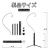 Goal Zero Stand, Lantern Stand, Outdoor Camping Necessary, Accessories for