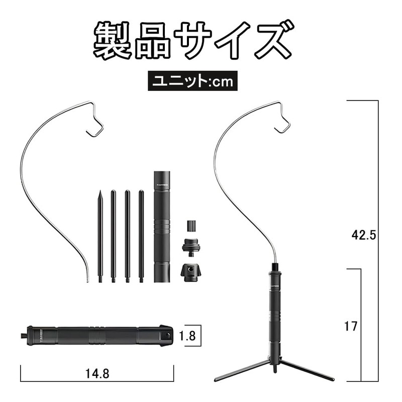Goal Zero Stand, Lantern Stand, Outdoor Camping Necessary, Accessories for