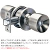 GOAL ULW-4E Door Knob, Bathroom Lock, Unilock, Cylindrical Lock, Replacement,