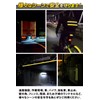 DRAL Reflective Tape (2.0 inches x 3 m) Fluorescent Reflective