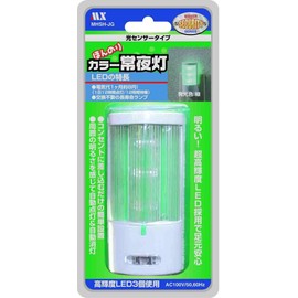 LED Color Nightlight Green Sensor Type