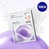 MEDIHEAL Hyper PDRN Mask Sheet 10ea - MEDIHEAL Hyper PDRN