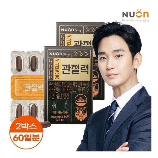 Newon Boswellia Joint Strength 800mg x 30 tablets, 2 boxes, 60-day supply, none / 뉴온 보스웰리아 관절력 800mg x 30정 2박스 60일분, 없음
