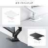 eSupply EEX-LAPT01WH Monitor Arm Reinforcement Plate, Anti-Scratch Clamp, Desk Protection,