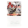 Shin Hasegani Hammer HY-233 Round Wedge, No. 4, Pack of