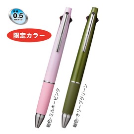 Mitsubishi Pencil MSXE510005.MP Jetstream 4&1@0.5 Pen / Limited Color Milky Pink