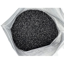 purero Activated Carbon Pellets 4 mm Packed in Various Units Exclusive Production and Delivery by the Market Leader in Activated Carbon Products Worldwide