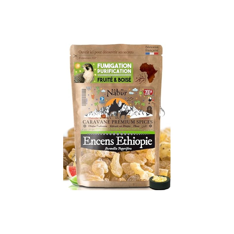 Nabür Ethiopia Incense, Boswellia Papyrifera - 200g Gold AAA+, Purification,