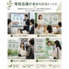 50% Oyster Shells x 50% Recycled Plastic Clear File