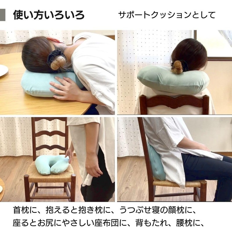 金鵄 ネックピロー 首枕 クッション (接触冷感, マルモア ミッドブルー)