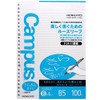 Kokuyo Campus Loose Leaf Paper - Sarasara - B5 -