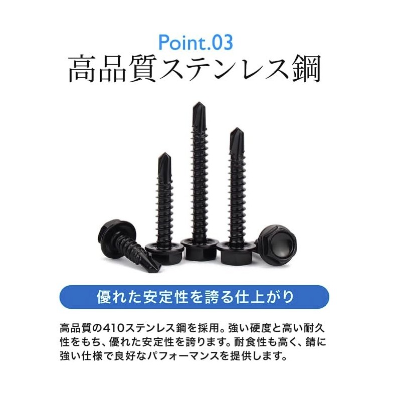 ShopXJ Drill Screws, Hex Head (Hex), Black, Drill Screws, 6