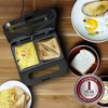 OVENTE Electric Sandwich Maker with Non-Stick Plates, Indicator Lights, Cool