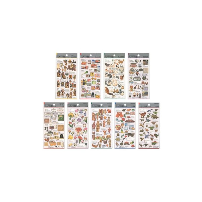 Kamio Japan Seal, Adult Encyclopedia Seal, Cat Long Hair 221268