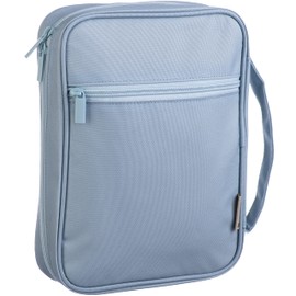 DIVERSEBEE Bible Cover with Handles, Zippered Bible Carrying Case for Women and Girls, Bible Tote Bag for Kids, Bible Book Cover, Bible Accessories, Christian Gifts 7.5 x 10 x 2.5in (Verse)