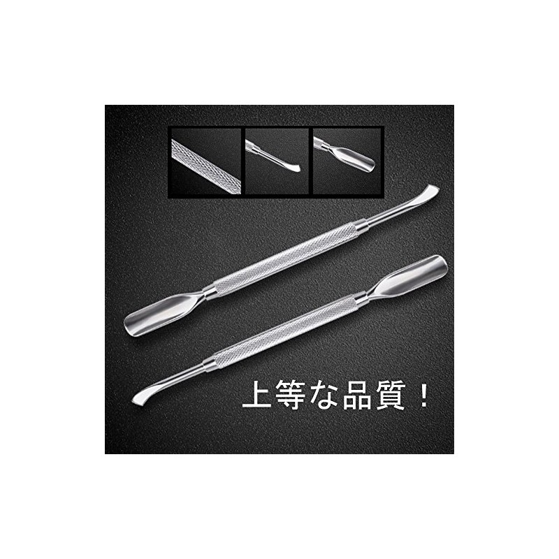 Cuticle Pusher Stainless Steel Nail Scratching with Cuticle Pressing 2-Way