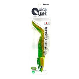 Jackson IBGK Quick Set Lure, Quick Set, 0.9 oz (28 g), IB Green/Aged Kiwi (Limited)