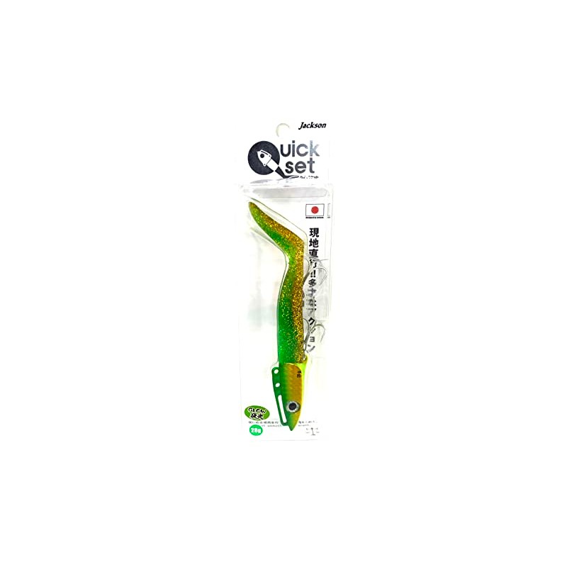Jackson IBGK Quick Set Lure, Quick Set, 0.9 oz (28