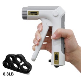 HXD-ERGO Adjustable Hand Grip Exerciser for Weight Training; 11-132 LBS  Resistance Levels Handgripper Grip Strength - Color: White