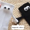 Mivyy Couple Holding Hands Socks, Unisex Novelty Magnetic Suction 3D