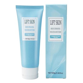 2PCS Luxelift Skin Firming Youth Butter,Luxelift Skin Firming Butter,Luxelift Hautstraffende Cream,Feuchtigkeitsspendende Creme zur Verbesserung des Erscheinungsbildes von Fältchen