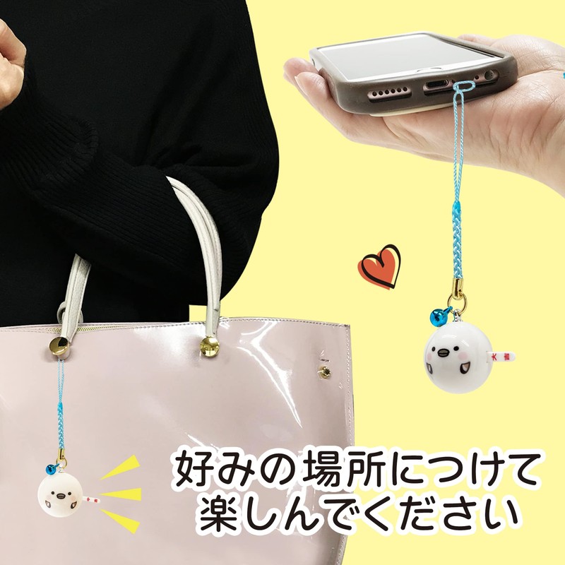 LamPlanning [Kinagani Shimaenaga] Omikuji Function Divination Netsuke Wallet, Key Holder,