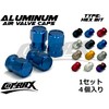 COTRAX Aluminum Air Valve Cap Set of 4 Tire Wheel