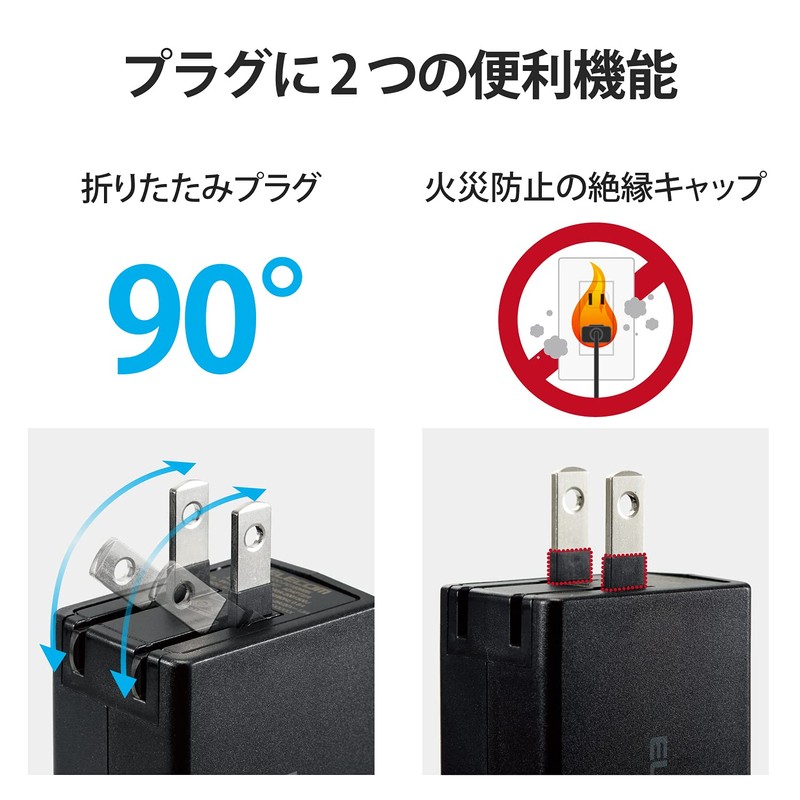 Elecom ACDC-PD1830BK PD Charger, 30 W, Compliant with USB-C x