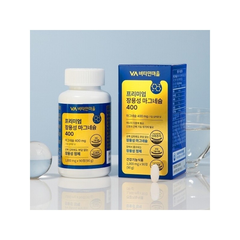 Vitamin Village Premium Enteric Coated Magnesium 400 90 tablets x